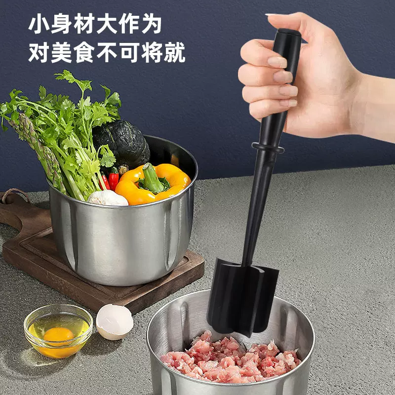 亚马逊MeatChopper研磨器搅拌肉类土豆沙拉番茄切碎器拌饭搅肉器