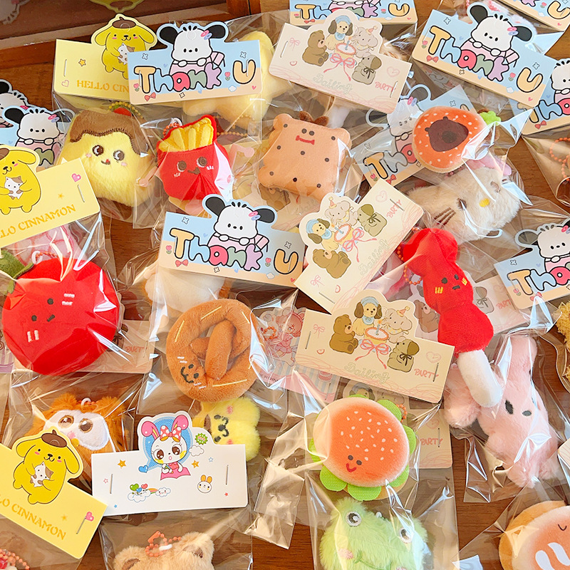 红书热卖婚礼互动抛洒娃娃小礼品开业活动现场毛绒挂件纪念品