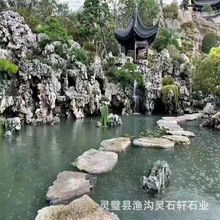 产地太湖石 团队化庭院园林景观假山水系设计施工 景观石矿山直销