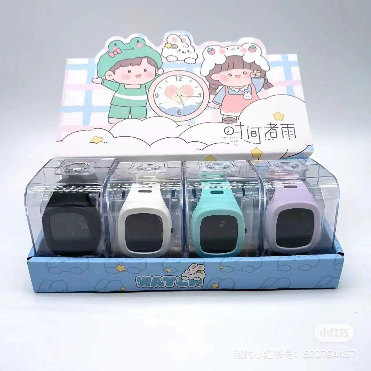 Tiempo hervido lluvia serie en caja reloj electrónico estudiantes masculinos y femeninos Alarma de tiempo deportivo multifunción reloj campus periférico