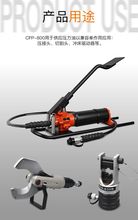 �๦���ք��_̤��FHP-700Һ���_̤�քӃ���Һ�����p���_��Һ����