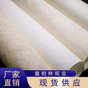 H32����zֲ����鼈 �A�z������ˇƷ���~������͸����z����͸��