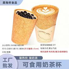 ��Ͳ��Ƥ���ȱ�ɱ���ʳ����Ͳ������������b�Ї���ʳ�ÿ��ȱ�