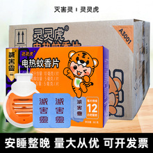 �约�`늟�����Ƭ �e�^�Ƶ���ßoζ�����90Ƭ�ͼӟ���