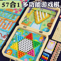 五子碁の飛行将棋と将棋の多さが一つになっています。
