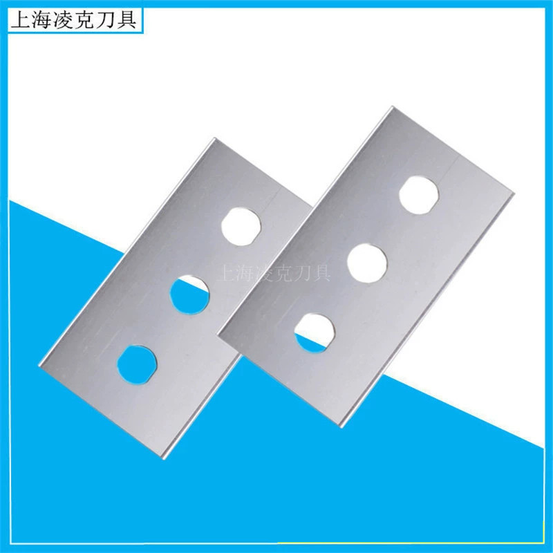 现货供应43*22*0.2三孔刀片 K2高碳钢材质三孔分条分切刀片