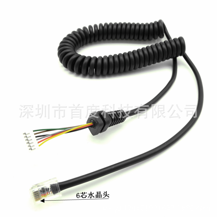 适用八重对讲机车载台话筒线FT-7800 8900手咪线 6芯水晶头话筒线