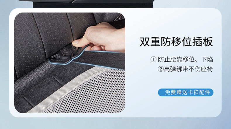 Summer Lumbar Support Cushion with USB Fan for Ventilation and Cooling, Suitable for Office Long Sitting, Breathable Waist Support for Car Use