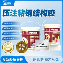 ��עճ䓽Y���zZL?G���ԭh����֬��䓰壾5mm������עճ䓼ӹ��z