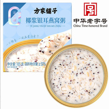 ��������ӡ�Ҭ�{�y����C��165g/���b
