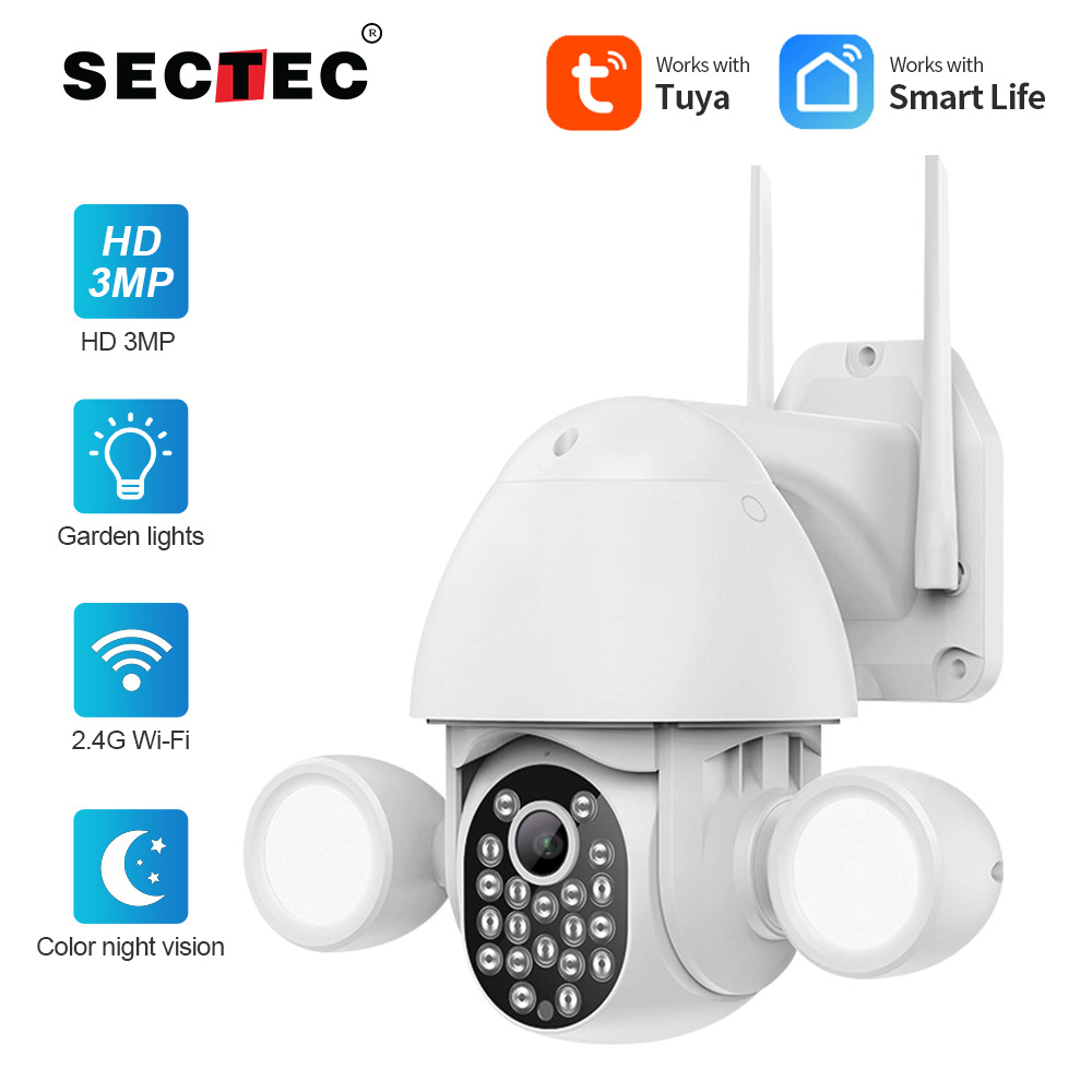 涂鸦智能 tuya双补光球机 3MP高清摄像头 安防监控摄像机智能家居