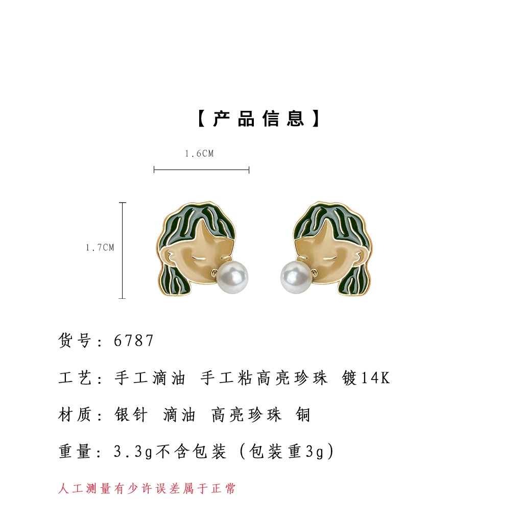 hmqViviiyNSAyin9Wuaft/e/zEW6dhMi4rZm