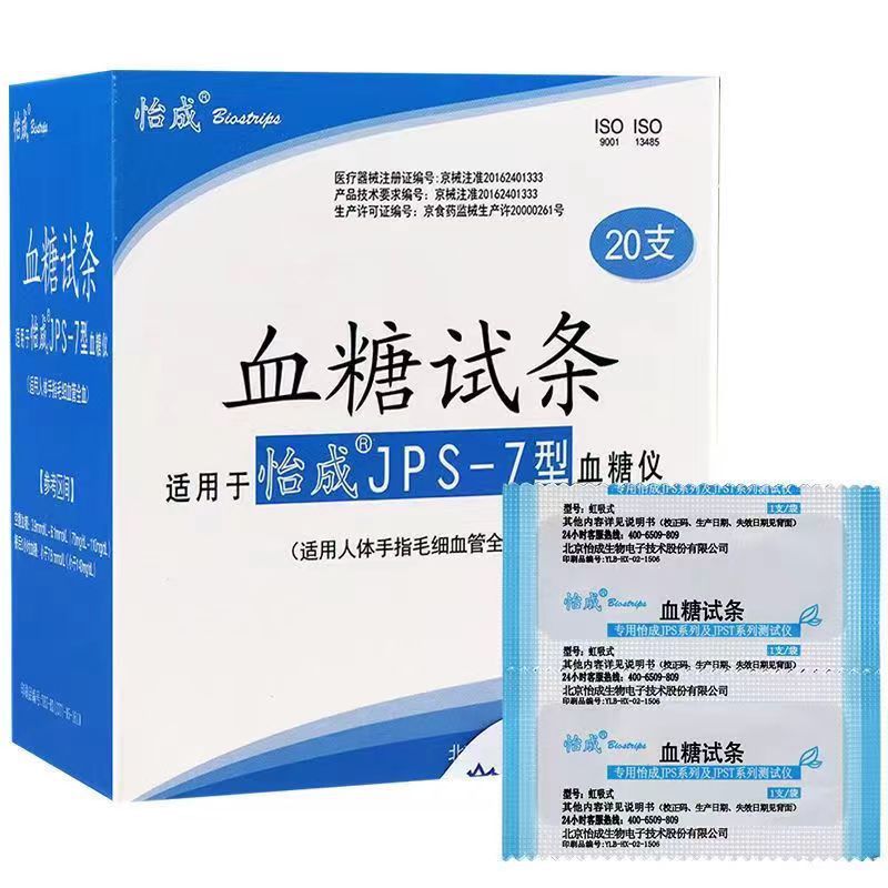 微信图片_20240624164539