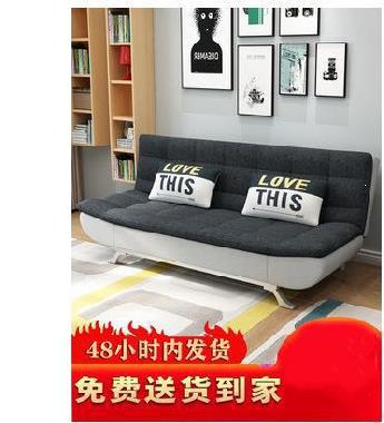 Foldable Dual use Sofa bed Apartment Sofa bed Sofa bed 1 m 5 leisure time multi-function Sofa bed Small apartment