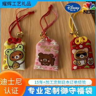 �Ą����^�p������������ƽ������������܇С����S�����ˇ����