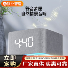 ��Ʒ�������������߃x�{������߲ʺ���������˯�߿羳�������C