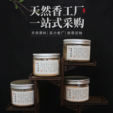 ӡ����ɽ̴�������̴����׭�ƾ������㵹����׭̫���°����l�Ø�