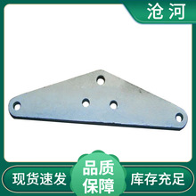 L-1240热镀锌电力双回线双槽三角耐张联板 L型线路连接金具