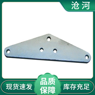 L-1240 hot-dip galvanized power double-circuit double-groove triangular tensile connecting plate L-line connecting fittings