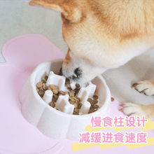 热卖 狗碗防噎慢食碗小中型犬狗狗喂食器盆猫食盆狗防打翻