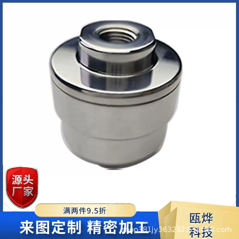 疏水阀品牌排行榜瓯烨科技洁净蒸汽疏水阀卫生级热静力疏水器厂家