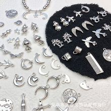 y2kLϽTwCҬӘϵDIYֹ朲