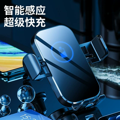 Car phone holder, Magsafe Magnetic Holder New - cj2p-star-black-regular-version-without-magnetic-suction-head-air-outlet15w-wireless-fast-chargingsmart-sensor-clamping