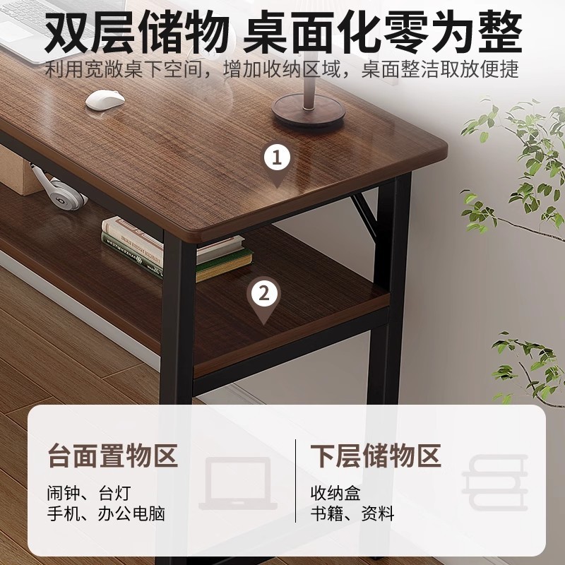 电脑桌家用女生桌子卧室简易书桌出租屋靠墙工作台阳台窄长条桌子|undefined