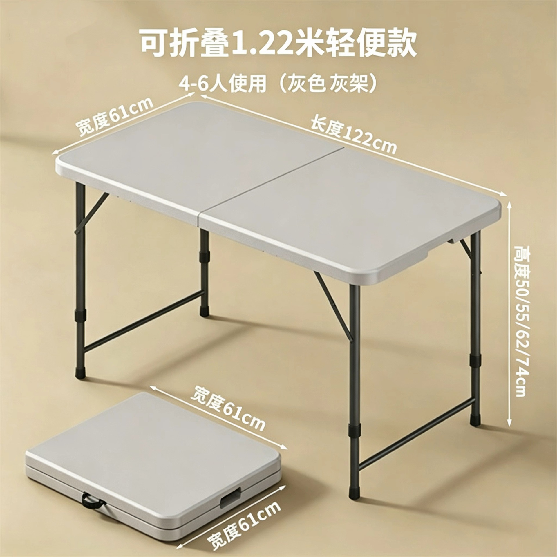 Mesa plegable para el hogar mesa de comedor portátil dormitorio mesa de estudio simple mercado nocturno al aire libre puesto mesa de comedor rectangular de plástico