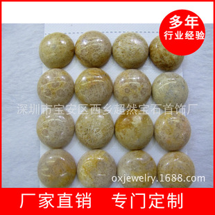 ��Ȼˮ�� ���l��Ȼɺ����A�ν����Ʒ �������ʯ���� diy���