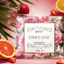 曼奈尔（羊奶+玫瑰+樱花）香氛润肤皂洁面皂100g滋润天然研制沐浴