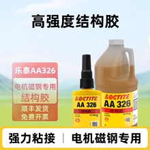 ��̩326��䓸ߏ��ȽY���z늙C���F�����zAA326��ˇƷ�����z����