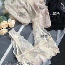 法式兔耳朵杯超小杯垫内衣女蕾丝性感吊带美背心无痕无钢圈文胸罩