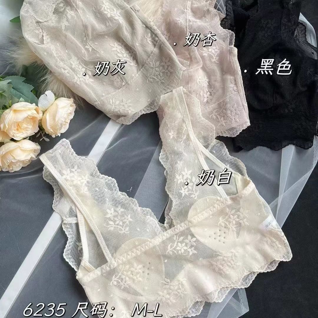 法式兔耳朵杯超小杯垫内衣女蕾丝性感吊带美背心无痕无钢圈文胸罩