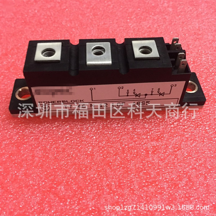 全新 TT46N12LOF 现货 模块 MODULE 需要了解详情可以进店咨询
