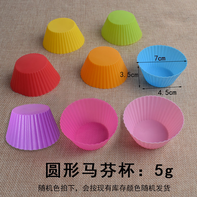 Ronda amor estrella rectangular Rosa silicona muffin taza 7cm mousse pastel taza pastel hornear molde DIY