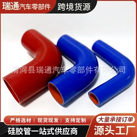 硅胶管;胶管接头