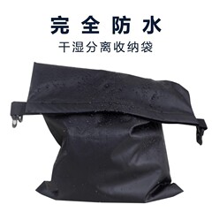 乾湿分離袋携帯衣類分類靴運動防水濡れ物収納洗濯袋アウトドア登山徒歩