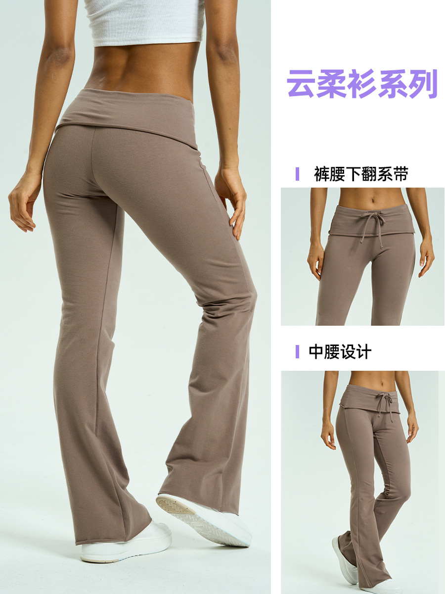 Pantalones anchos de yoga con cordón de cintura alta de nuevo estilo transfronterizo europeo y americano