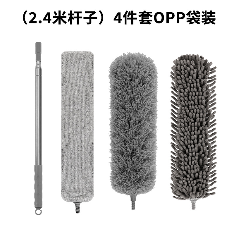 2.4 m 극 + 틈새 브러시 헤드 + 회색 먼지 살포기 헤드 + 플랫 셔닐 실 먼지 제거 플레이트 + opp 백