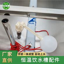 �K���ع��Bţ���ˮ�ۼӟ�� 36V���P䓼ӟ�� ����ˮ�۷����ӟ�