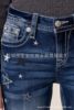 Jeans, European style, Amazon, with embroidery
