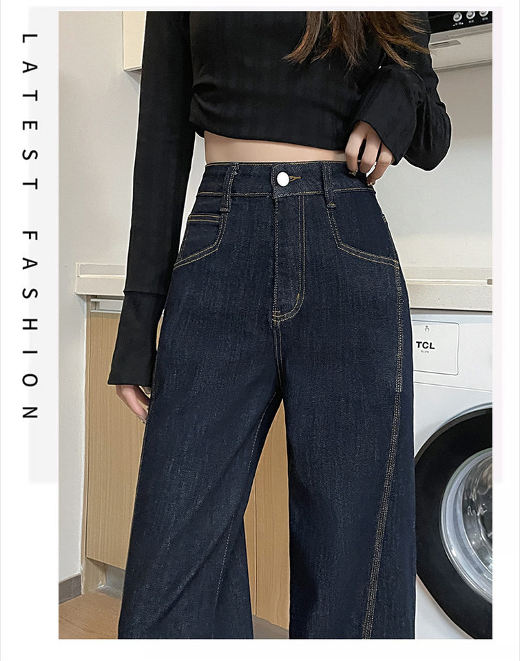 Quần jean nữ ống rộng dáng thẳng lót lông, cạp cao, vải denim dày dặn — Denim xanh thường (dưới 162cm), Quần denim xanh dài đơn (chiều cao khuyến nghị trên 163cm), Denim xanh nhung dài (chiều cao khuyến nghị từ 165cm trở lên), Denim xanh-đều- nhung (chiều cao khuyến nghị dưới 162cm) chi tiết 3