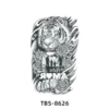 TBS-8626