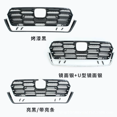 Suitable for 23-26 Honda Crv Snap-On Insect-Proof Net, Front Face Modified Water Tank Special Insect-Proof Trim Frame (Automobile anti-insect net) - baked-black-insect-proof-net-on-abs2