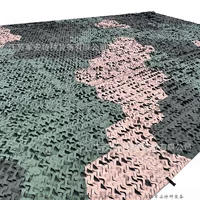 Лесной многополосный антиинфракрасный радар маскировочная сетка легкого усиления анти-аэрофотосъемки наружный камуфляж