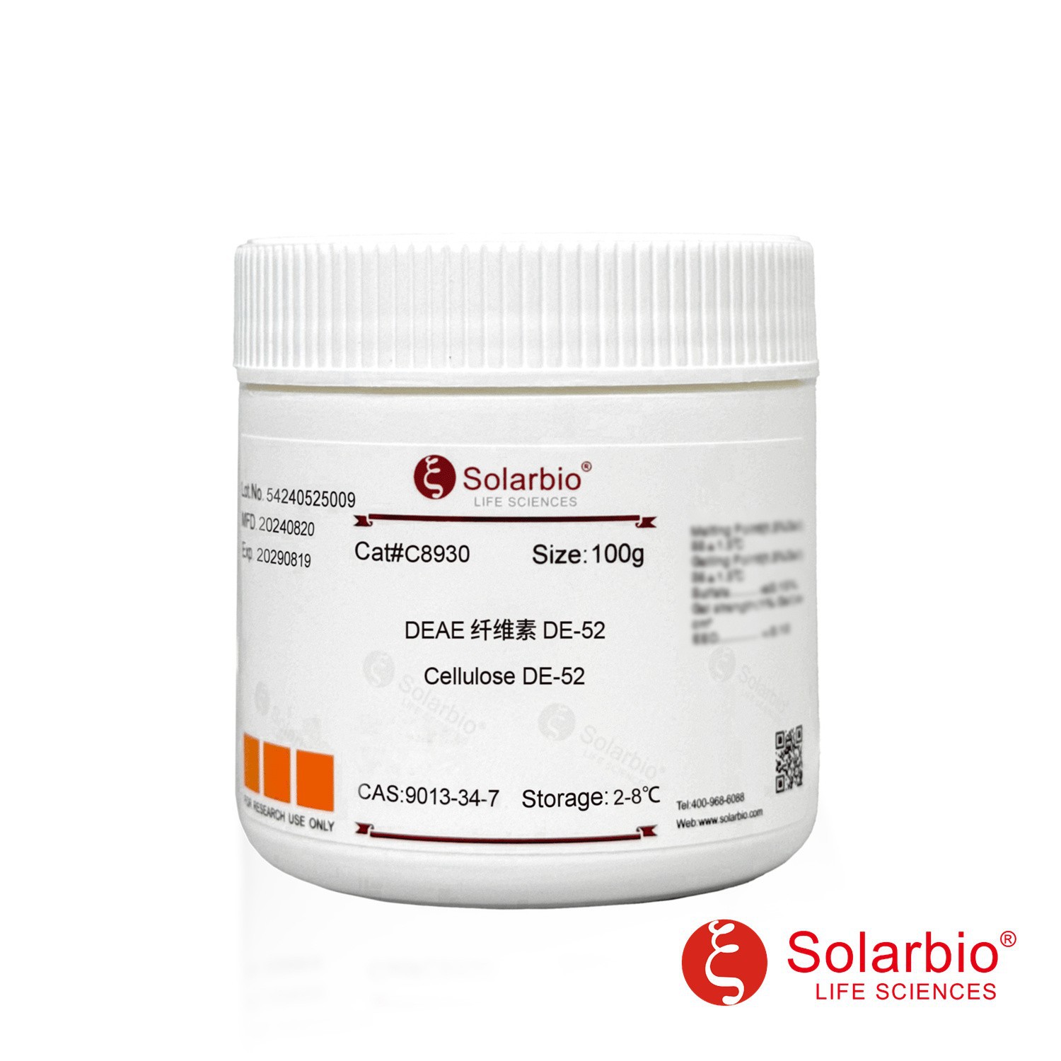 C8930 DEAE纤维素 DE-52 Cellulose DE-52 科研用