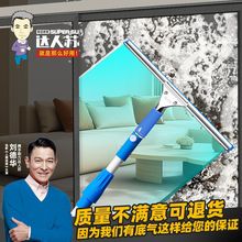 玻璃刮水器保洁用硅胶玻璃刮刀酒店擦地板洁家用餐桌玻璃刮子