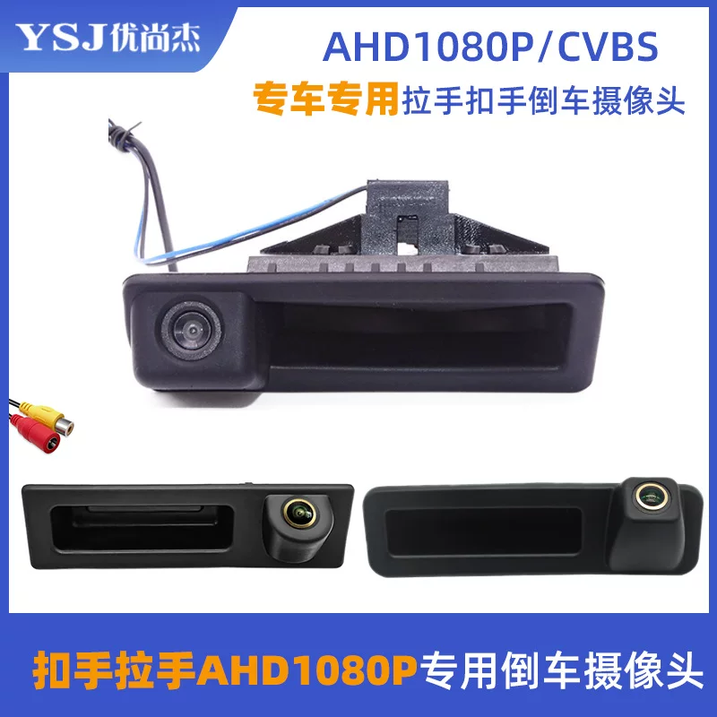 Bmw, compatible CCTV camera, E39, E46135, 46135 series, E60, E82, E90