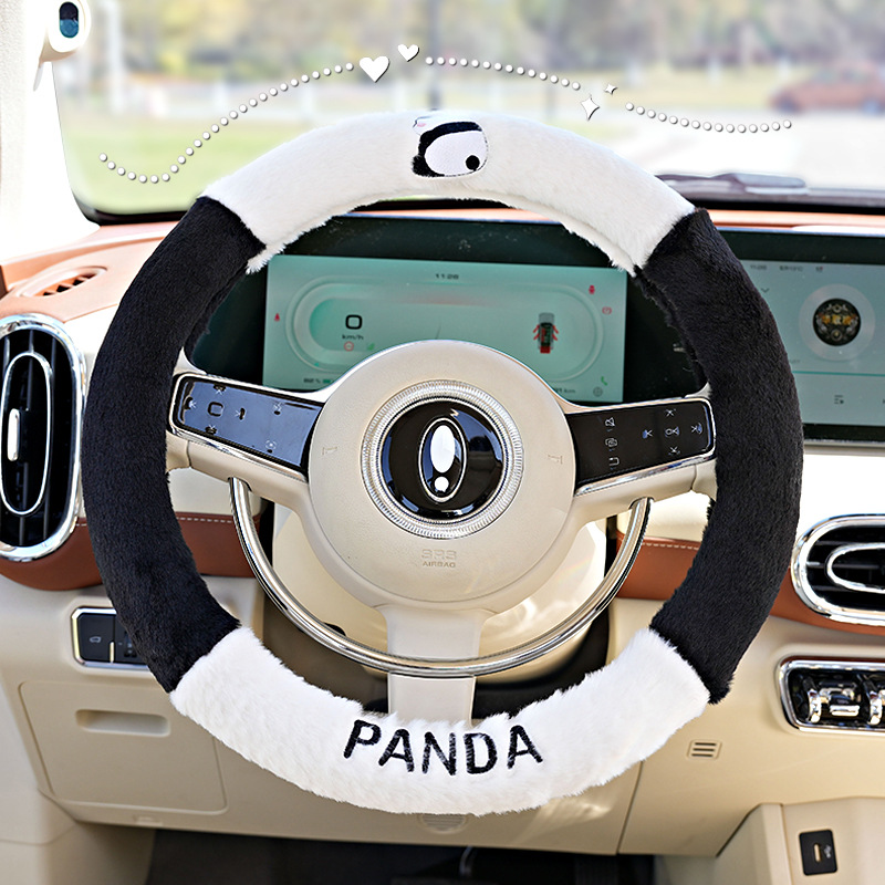 Black And White Panda Car Steering Wheel Cover Cartoon Cute Car Handle Cover Winter Plush Comfortable Anti-slip Car Handle Cover